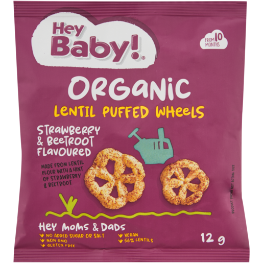 Hey Baby! Organic Lentil Puffed Wheels 12g